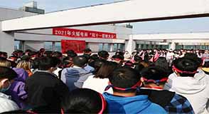 火蝠電商代運(yùn)營(yíng)靠譜嗎 | 火蝠誓師大會(huì)