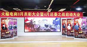 廣州淘寶代運營多少錢？