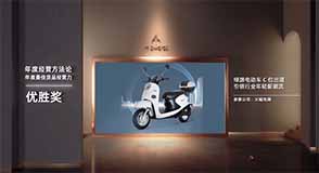 深圳淘寶代運營多少錢？火蝠電商榮獲優(yōu)勝獎