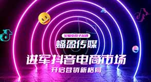 代運(yùn)營服務(wù)核心壁壘