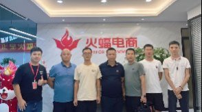 離陽:在不確定的世界中,篤定前行