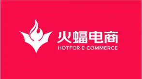 火蝠電商是什么？火蝠電商靠譜嗎